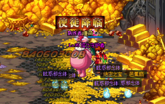 DNF2022搬砖图选择