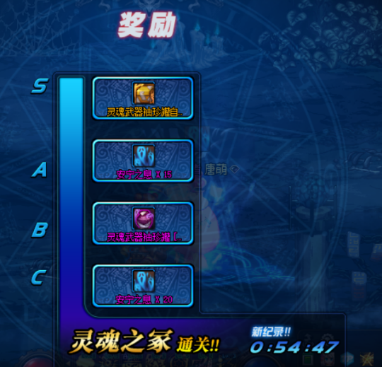 DNF2022搬砖图选择