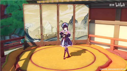 原神2.3云堇值得培养吗