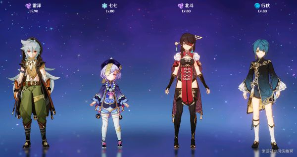 原神千岩系列武器怎么搭配队伍