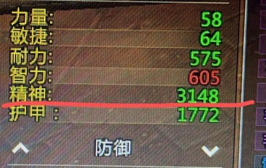 魔兽世界TBC牧师回蓝方法有哪些