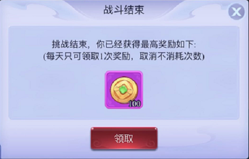 梦幻西游醉闹长安活动怎么玩