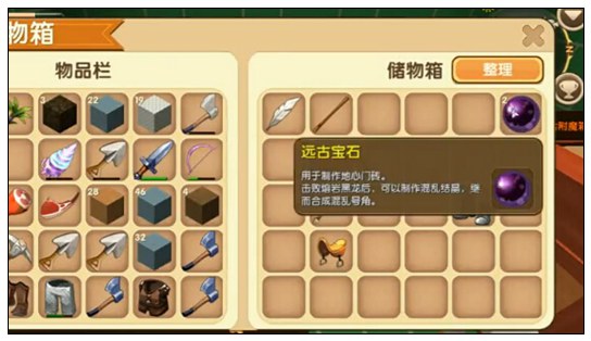 玩迷你世界怎么能到地狱
