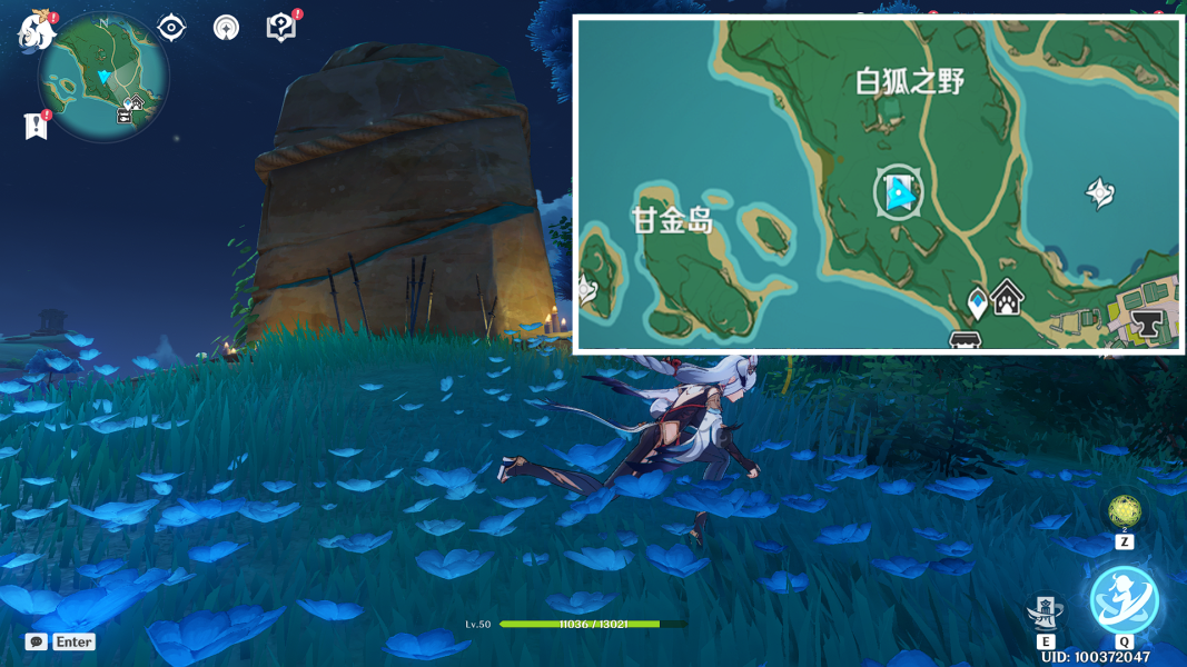 原神祖传宝刀怎么获得