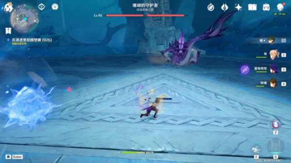 原神深海龙蜥之群怎么打