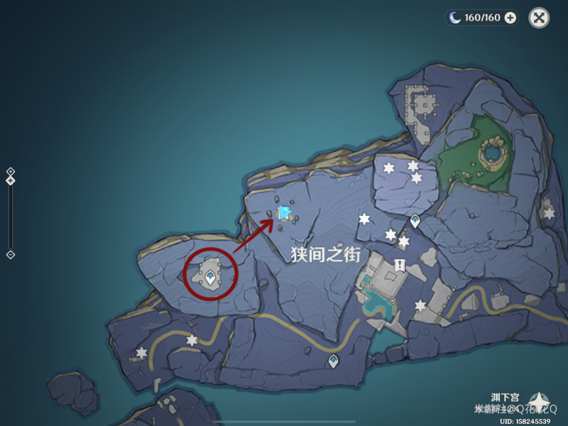 原神寄寓之物在哪里