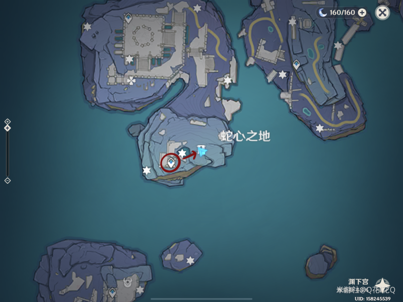 原神寄寓之物在哪里