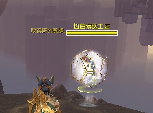 《魔兽世界》完成编码成就攻略