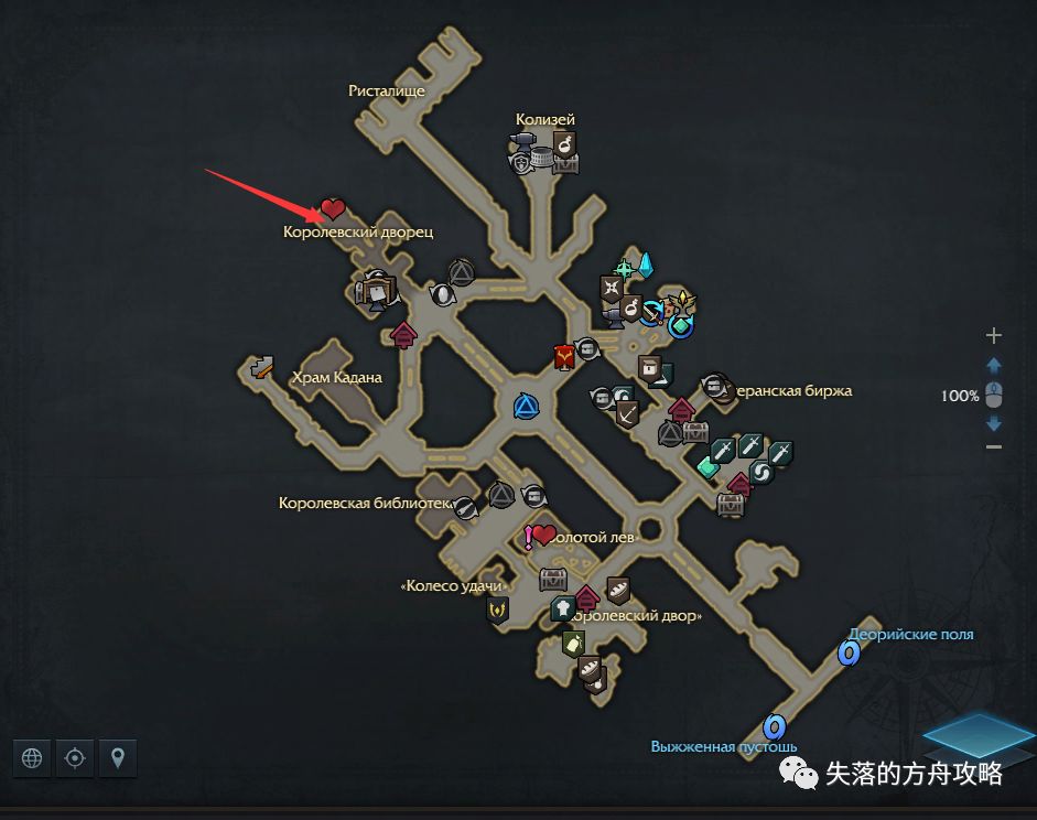 失落的方舟技能点获得方式2022