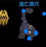 魔兽世界误放的元蛋怎么拿