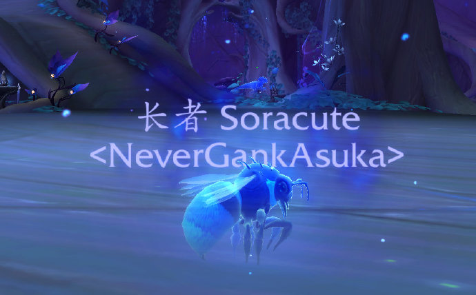 魔兽世界鳐鱼之魂怎么获得