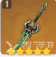 原神枫原万叶武器带什么