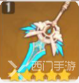 原神天空之刃90级属性介绍