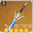 原神枫原万叶武器带什么