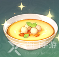 原神珊瑚宫心海特殊料理食谱介绍