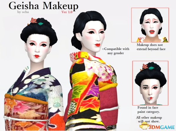 模拟人生4女士日本艺伎妆面modv10