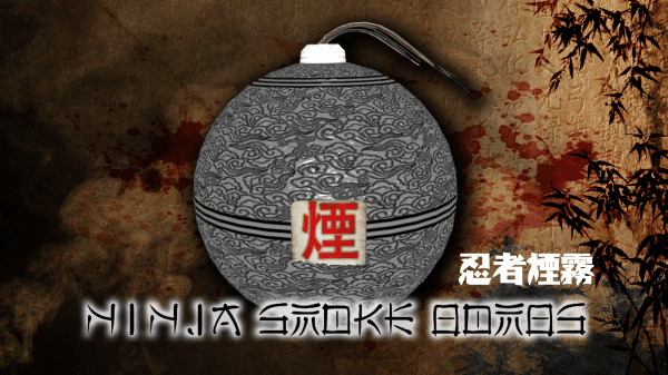 《辐射4》忍者的烟雾弹mod