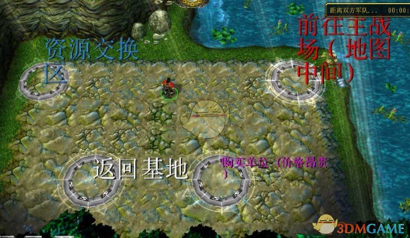 《决战黎明之森》v2.5.15正式版[war3地图]