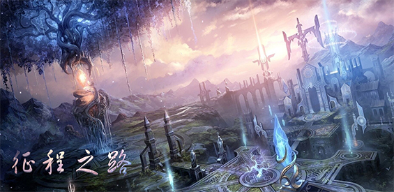 《征程之路》v1.9.46正式版[war3地图]