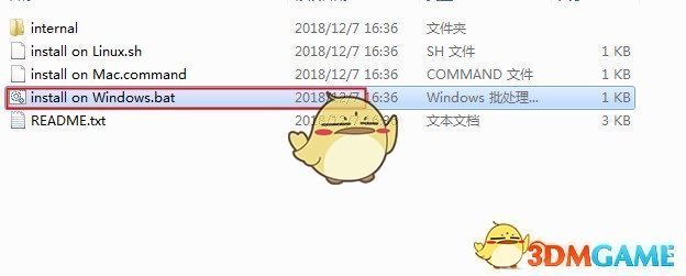 《星露谷物语》MOD加载器SMAPIv3.8正式版