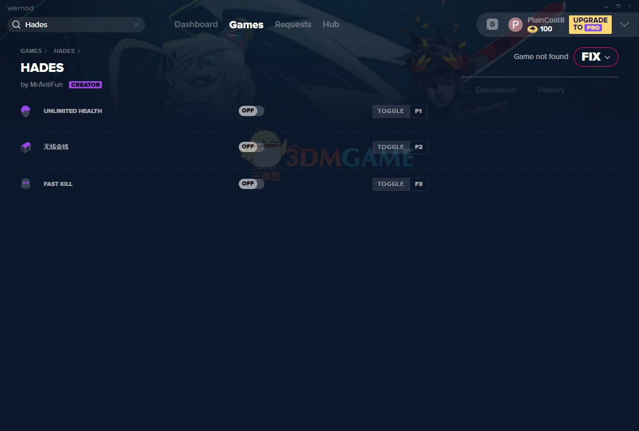 《哈迪斯》v1.37三项修改器[MrAntiFun][Steam]