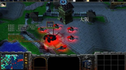 《大航海时代亚洲篇》v1.14正式版[war3地图]