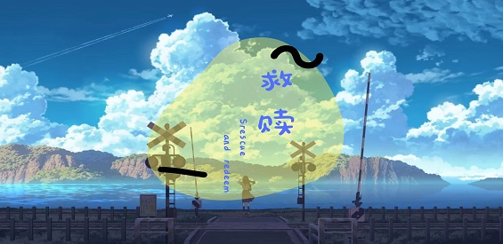 《黑暗森林Legend》v1.0.31正式版[war3地图]