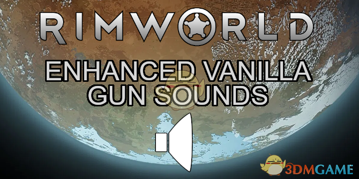 《边缘世界》枪声增强v1.2 MOD