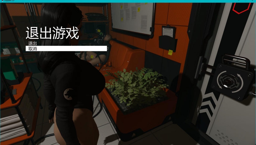 《Haydee 2》 3DM汉化组汉化补丁v2.0
