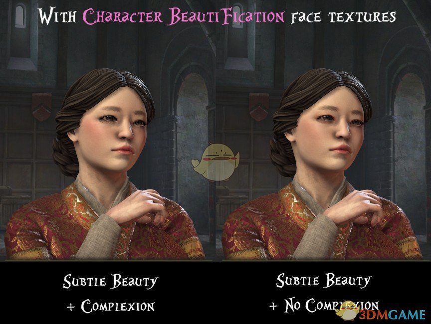 《十字军之王3》更红润的面部MOD