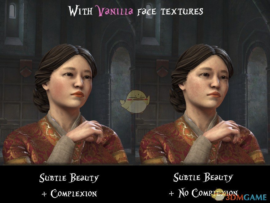 《十字军之王3》更红润的面部MOD