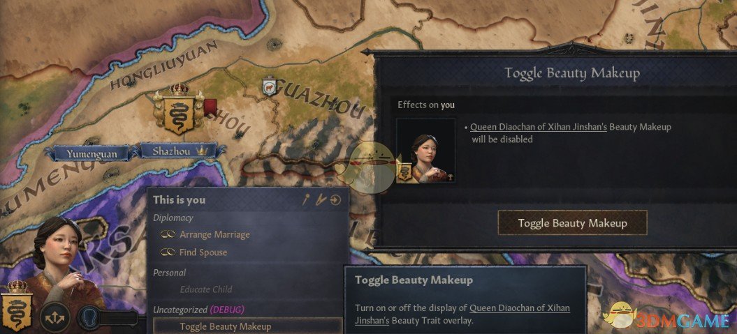 《十字军之王3》更红润的面部MOD