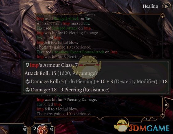 《博德之门3》手弩初始道具MOD