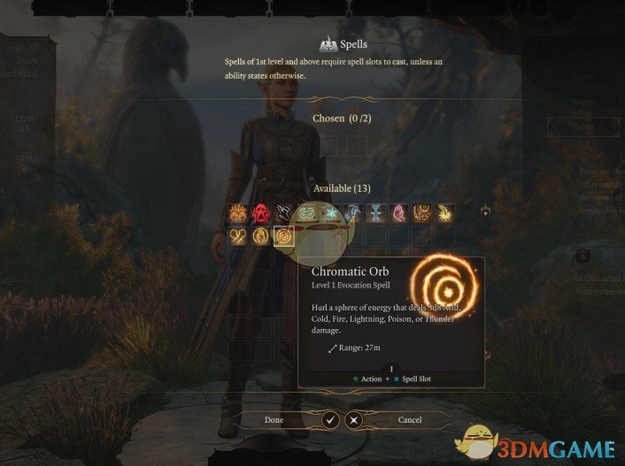 《博德之门3》未实现的5e咒术MOD