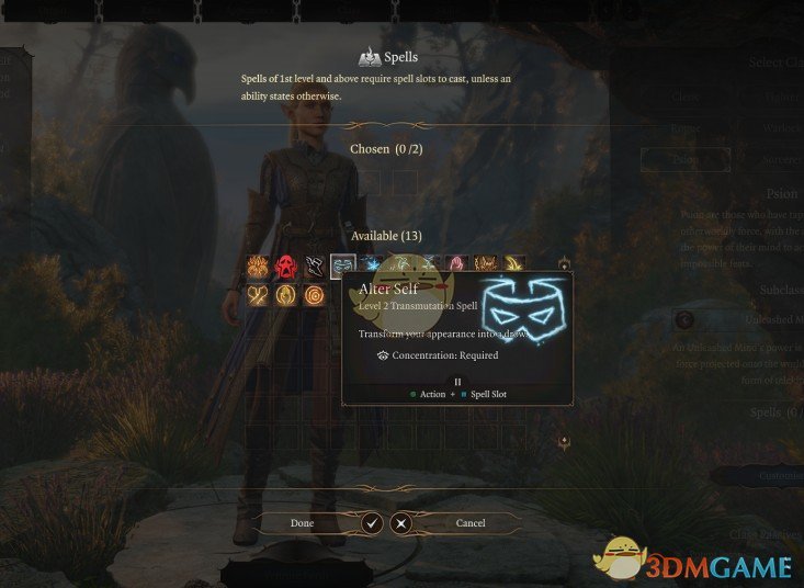 《博德之门3》未实现的5e咒术MOD