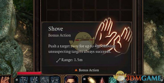 《博德之门3》奖励动作增强MOD
