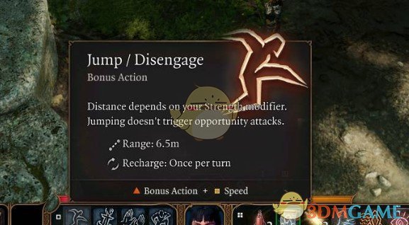 《博德之门3》奖励动作增强MOD