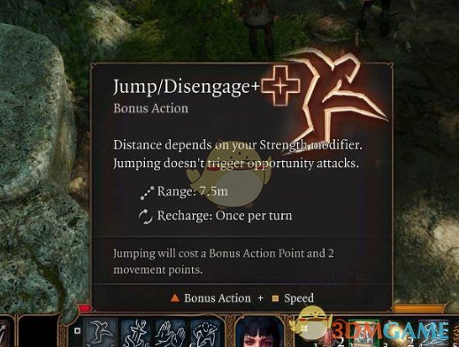 《博德之门3》奖励动作增强MOD