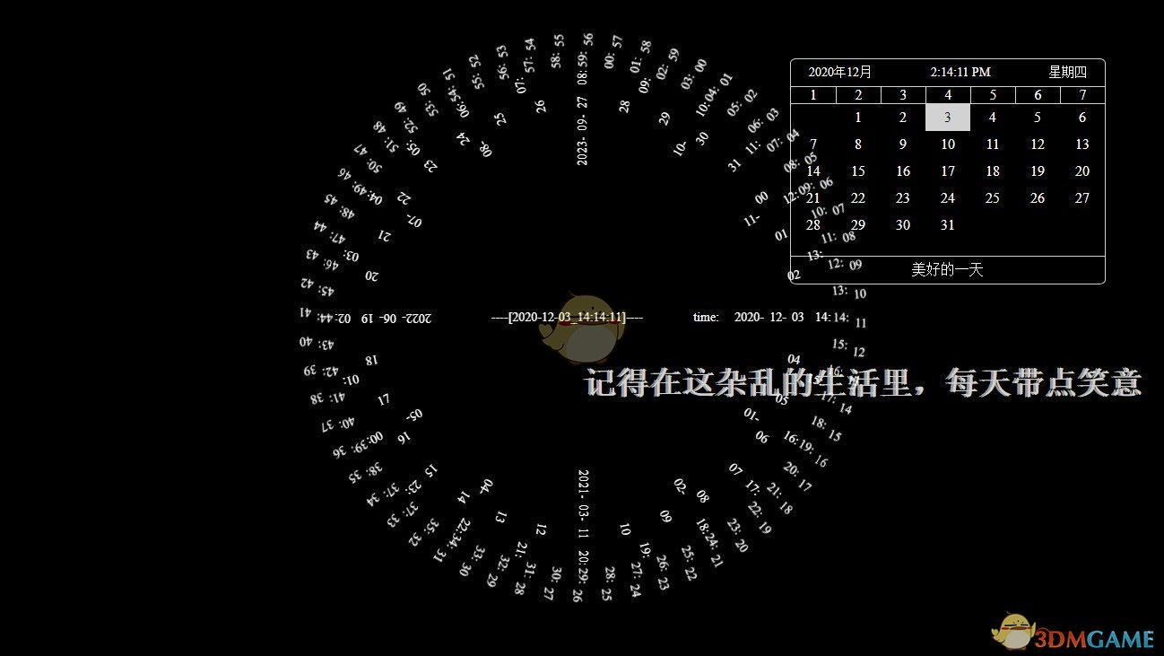 《Wallpaper Engine》艺术风格旋转数字记时动态壁纸