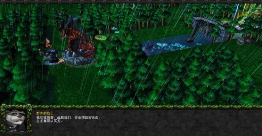 《魔兽争霸四种族大战》v1.24e版[war3地图]