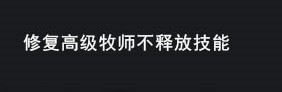 《军团战争5》v52.1.63[war3地图]
