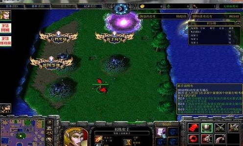 《王牌射手》v1.2正式版[war3地图]