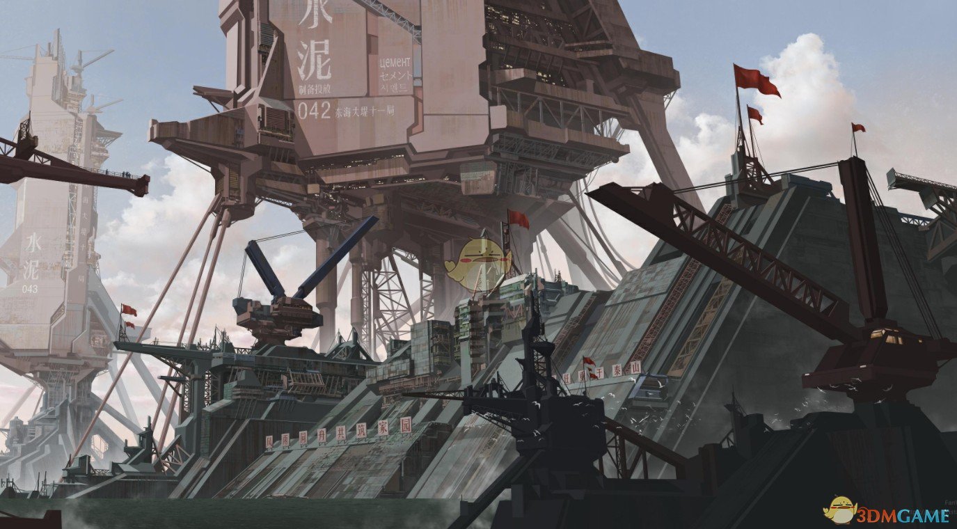《Wallpaper Engine》中国2098大堤建设工地绘图动态壁纸
