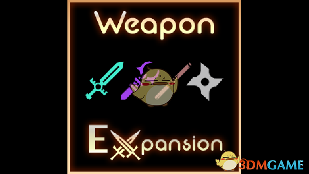 《神界：原罪2》武器扩充MOD