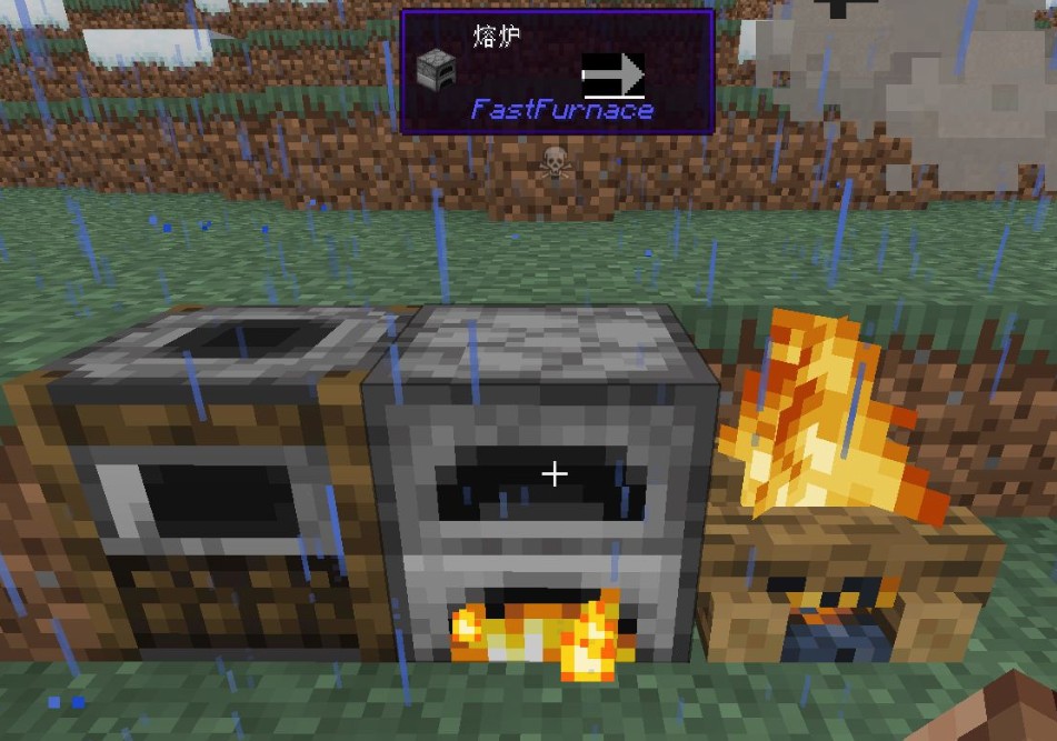 《我的世界》1.16腐肉烧皮革MOD