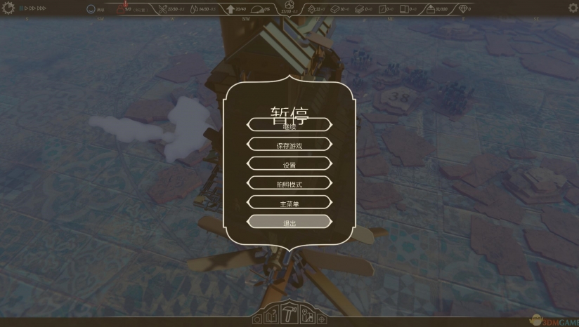 《空中王国》 3DM汉化组汉化补丁v2.0