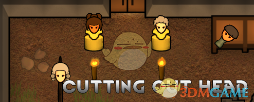 《边缘世界》砍头v1.2 MOD