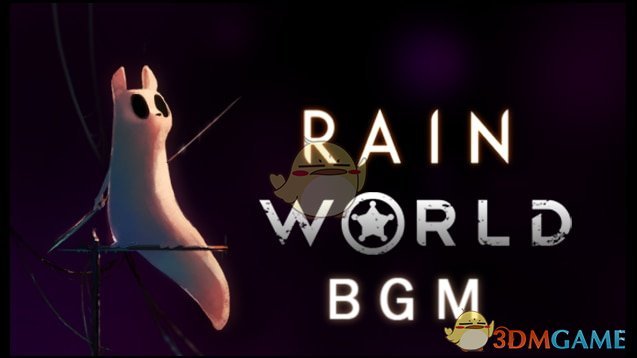 《边缘世界》雨世界音乐v1.2 MOD