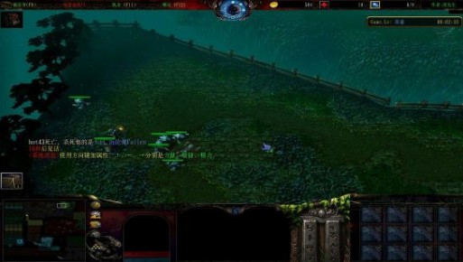 《Darksid II死亡之怒》v1.1[war3地图]