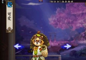 《阴阳师》不氪金照样玩 平民向阵容攻略